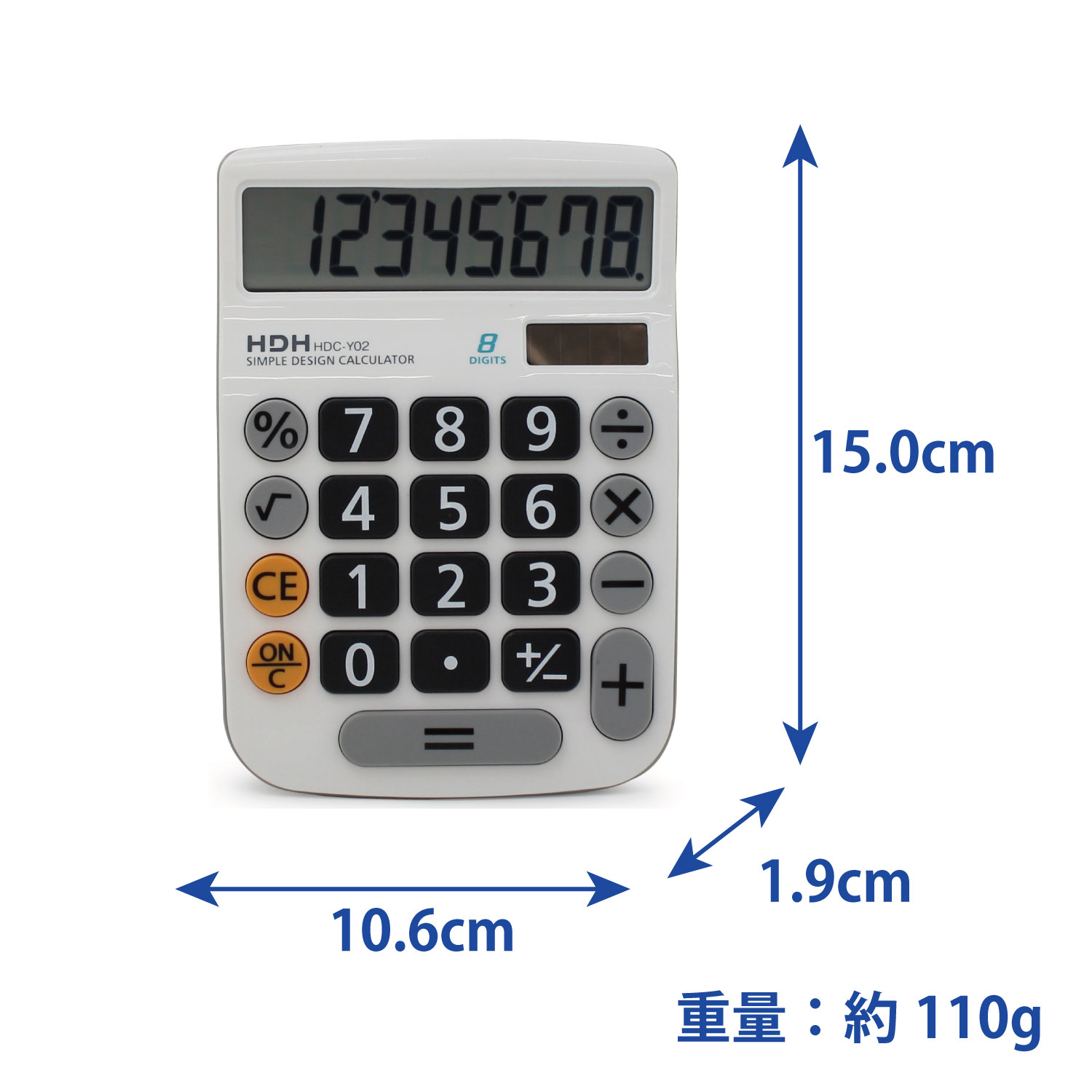 やさしい電卓セミディスクタイプ HDC-Y02 | 保土ヶ谷電子販売株式会社