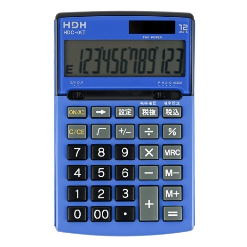 カラー電卓HDC-09T-BU※廃案予定 | 保土ヶ谷電子販売株式会社