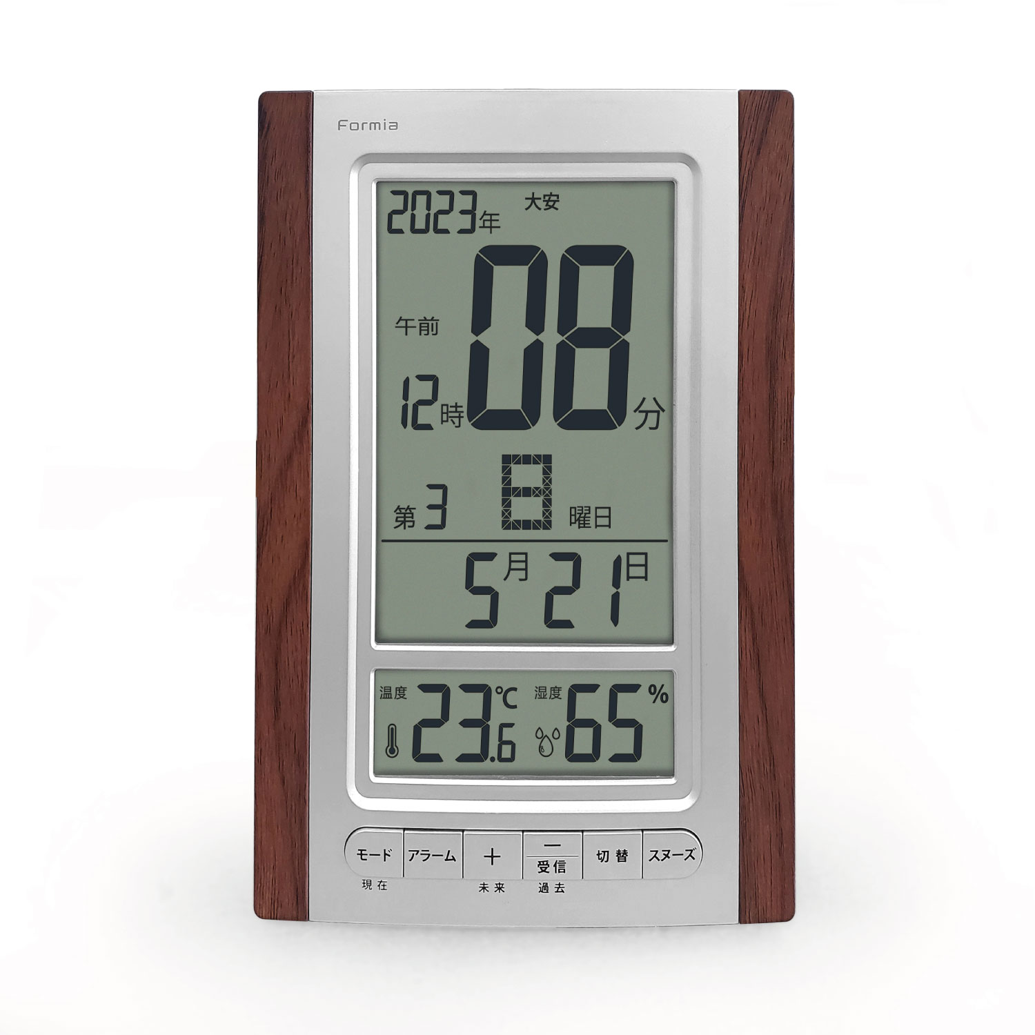 Panasonic  オリジナル 壁掛け時計(温湿度計付き) - 3