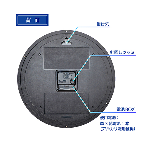 掛時計HWC-015W-BR | 保土ヶ谷電子販売株式会社